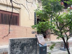 -白台寺