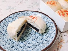 豆沙松饼-周记高桥松饼制作坊