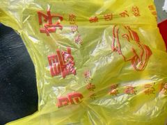 -鹅最好(南光店)