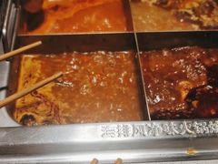 -海底捞火锅(宝龙广场夜宵主题店)