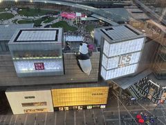 -刺鸟眼镜全国连锁(春熙路店)
