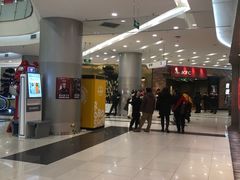 -凯德广场(学府店)