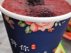 -徐嘉赫龙虾馆
