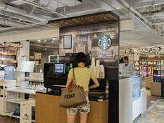 -阿那亚第一食堂 Cafeteria 1