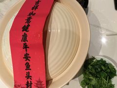 -久宴·天目湖大鱼头(恐龙园店)