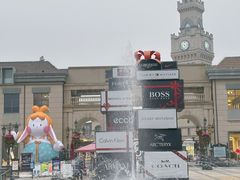 -王府井奥莱临潼小镇(临潼店)