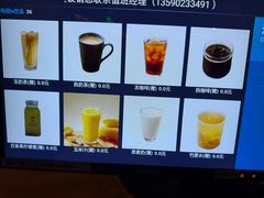 -东方棕泉·洗浴·按摩·美食国际水疗会所(福田店)