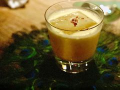 -格兰酒吧Glen Bar