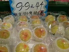 -鲜果壹号(旺墩店)