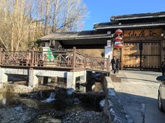 -仙居谷风景区