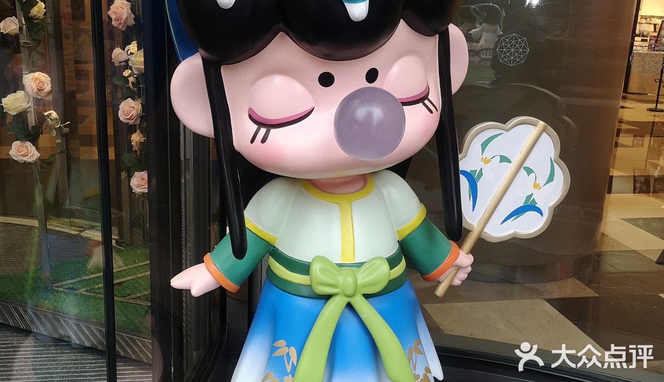 nanci花园下午茶