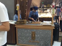 -LELECHA乐乐茶(上海五角场万达广场店)