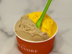 西西里开心果-Dal Cuore 达可芮冰淇淋(陕西北路店)