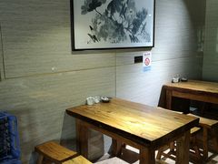 -淳澄水盆羊肉