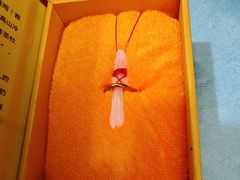 -干老四雅鱼饭店(滨江西路店)