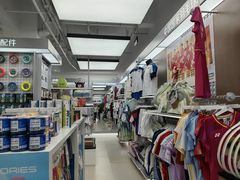 -YONEX网羽有约(新街口店)