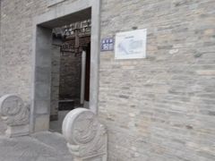 -里运河文化长廊-御码头