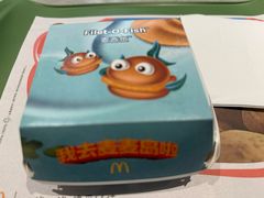 -麦当劳(金桥店)