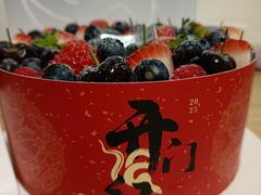 -山与蓝·轻糖鲜果蛋糕(勒泰店)