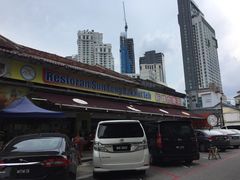 门面-新峰肉骨茶