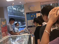 -好利来(交大店)
