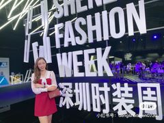 -欢乐海岸椰林沙滩-2025湾区超级灯会