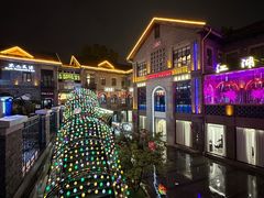 -1912街区