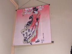 -清水日本料理铁板烧(学府路店)