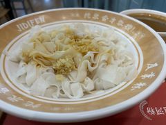 -及第粉·广州非遗沙河粉(赤岗店)