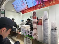 -古茗(东鼓道店)