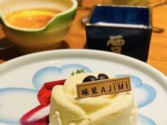 -味见·荣家(亚泰大街店)