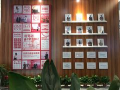 -诺亚雅思托福北郊中心(凤城路店)