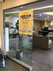 -马克叔叔儿童理发形象设计