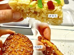 -芦庄子桂顺斋(和平路总店)