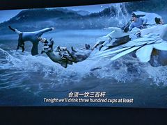 -金逸影城(大悦城IMAX激光店)