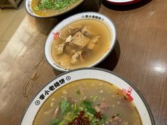 羊杂儿-李小老烧饼(常营民族家园店)