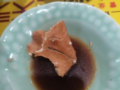 -沃头蠔干粥(同安总店)