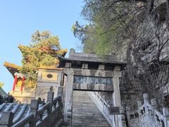 -千佛山风景名胜区
