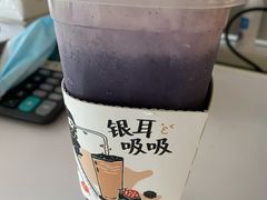 -炖物24章·顺时轻养茶(黄龙店)