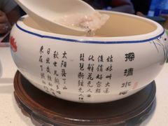 -局气 烤鸭·北京菜(武清店)