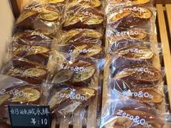 -0+1·手作面包(新北店)