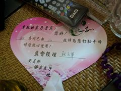 -安贞汤泉(安贞桥店)