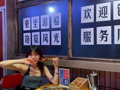 -五马集·海鲜·温州大牌档(黑金冠五马街十字路口店)
