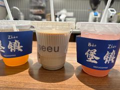 -seeu coffee(江滩店)