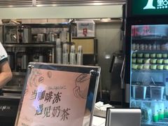 -1点点(大华第一坊店)