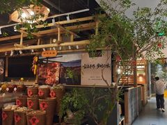 -7017浙菜•建德味(中财店)