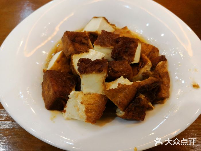 宝记砂锅粥(柏庐南路店)图片