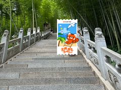 -五祖寺