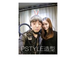 -P.STYLE 派斯造型