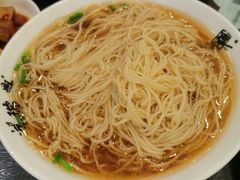 小份红汤面-鸿瑞興面馆(梅岭店)